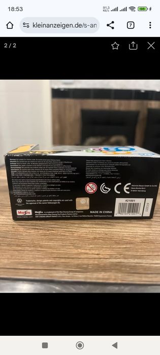 Нова машинка автобус  залізна VW Maisto