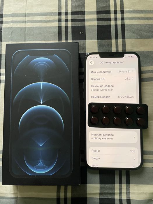 iPhone 12 Pro Max 256 titanium Blue