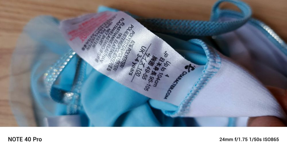 Kostium kąpielowy jednoczęściowy dziewczęcy ELSA Character.com 104 cm