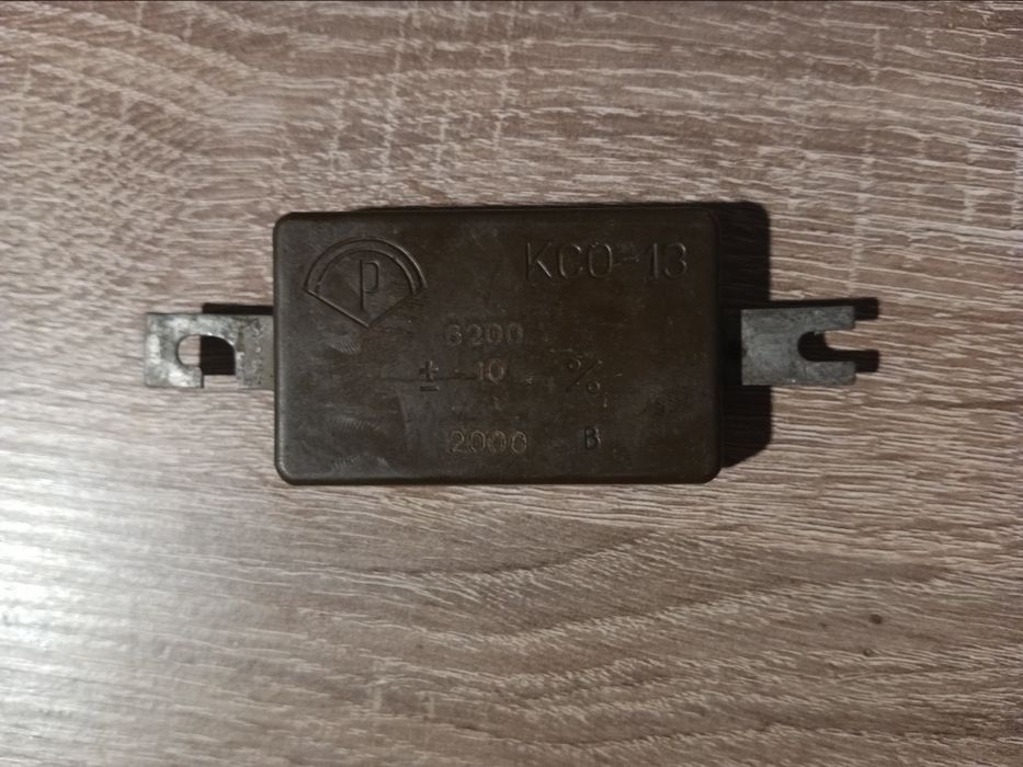 Конденсатори КСО-13