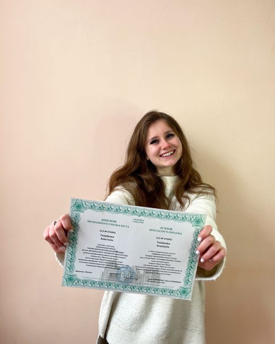 Педагог по вокалу, дикции и фортепиано /Харьков/онлайн