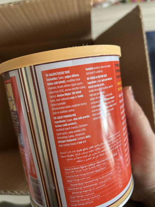 Салеп Турция качественный Kahve Dünyası