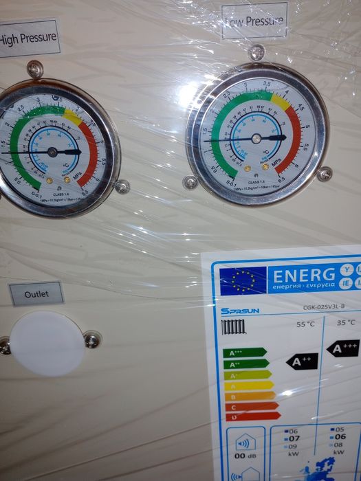 Pompa ciepła SPRSUN 9.4kw
