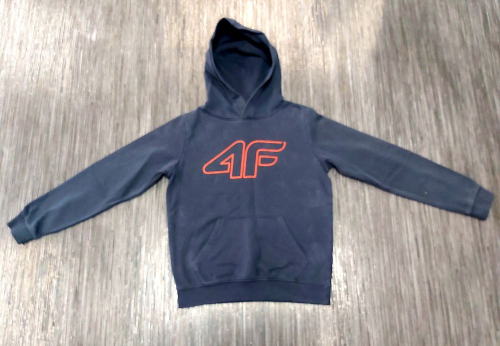 Bluzy dla chłopca rozmiar 152