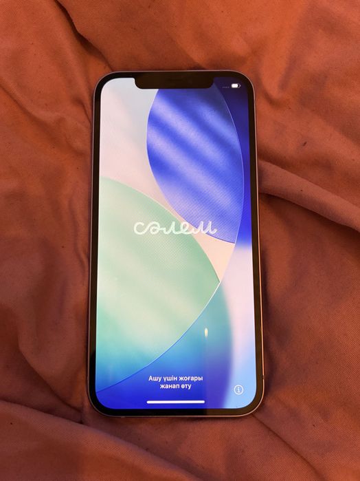iPhone 12 – w pełni sprawny, stan bardzo dobry
