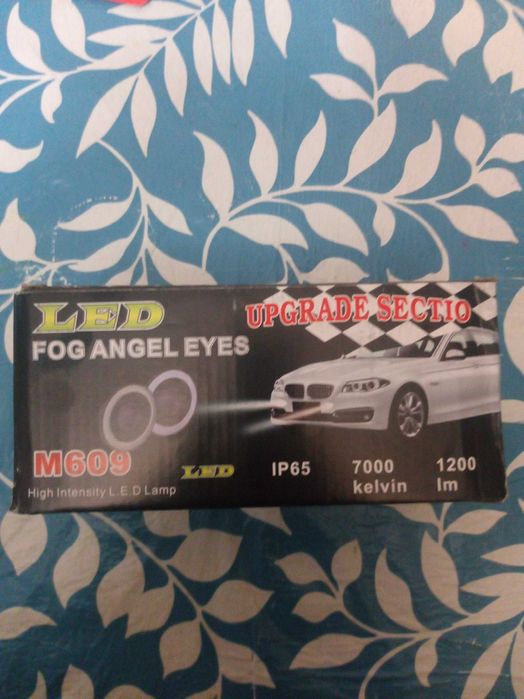 Лёд  Противотуманки