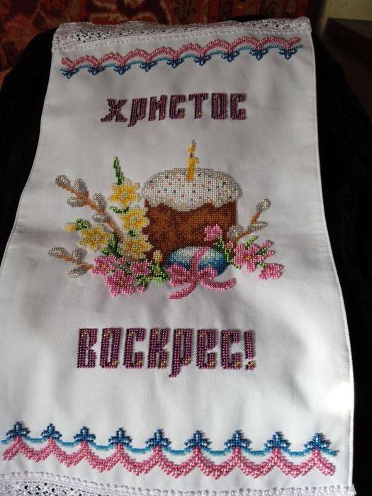 Рушник вишитий бісером