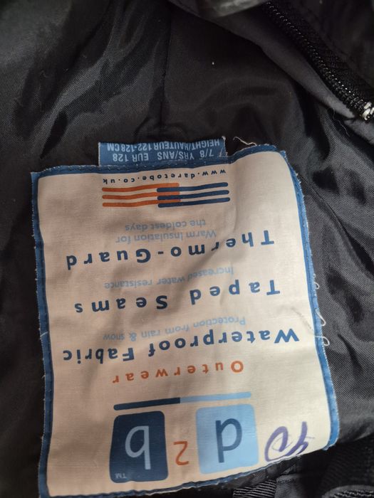 Комбінезон.  Для хлопчика