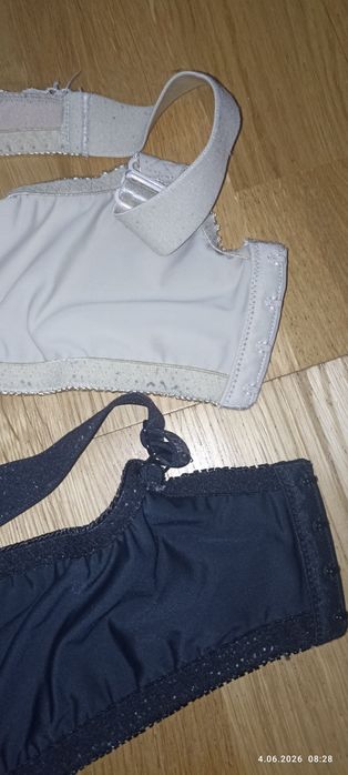 Dwa duże biustonosze Bonprix 105C