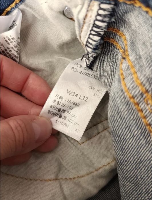 Джинси Levis 511