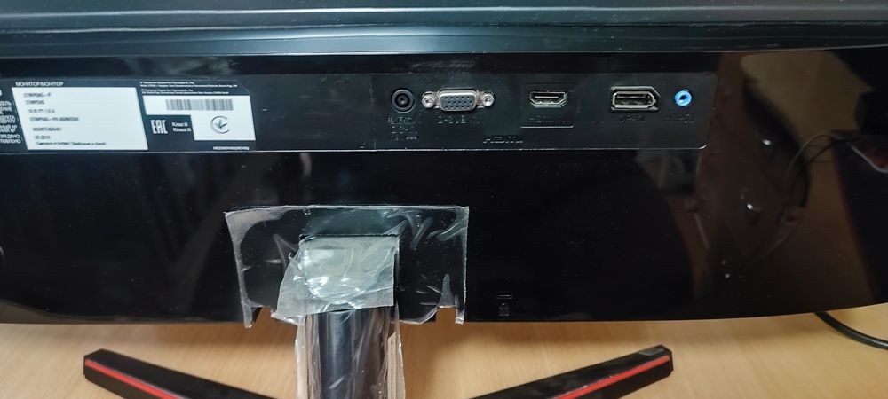 Монітор LG 27" MP59-G дефект