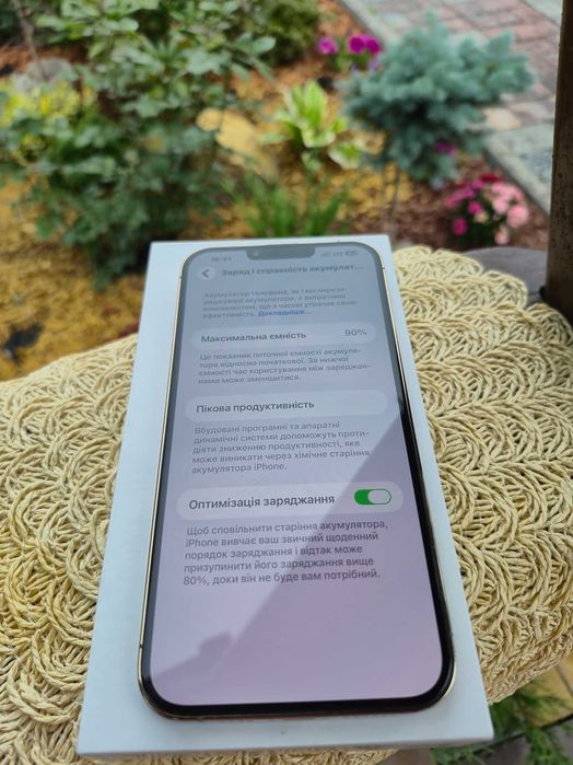 Продам iPhone 13 Pro Max 256GB Gold (б/у90% акб)