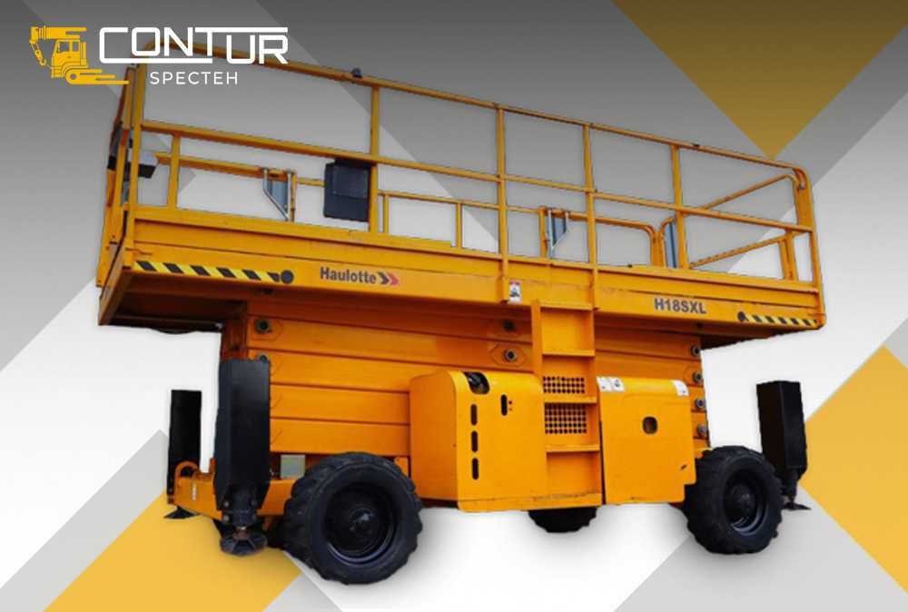 Оренда ножничного підйомника дизельного HAULOTTE  H18SXL 3150грн/доба