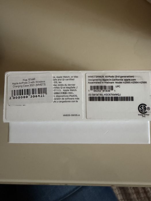 Оригінальні навушники Apple AirPods 3