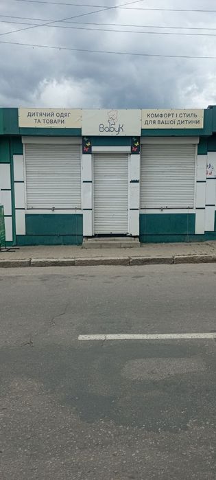 Аренда МАФ 20м.ул.Комсомольское шоссе .Х.Гора.