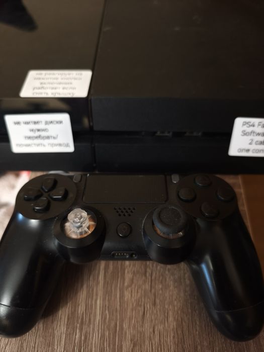 Sony PS4 fat 500GB sofware 9.6