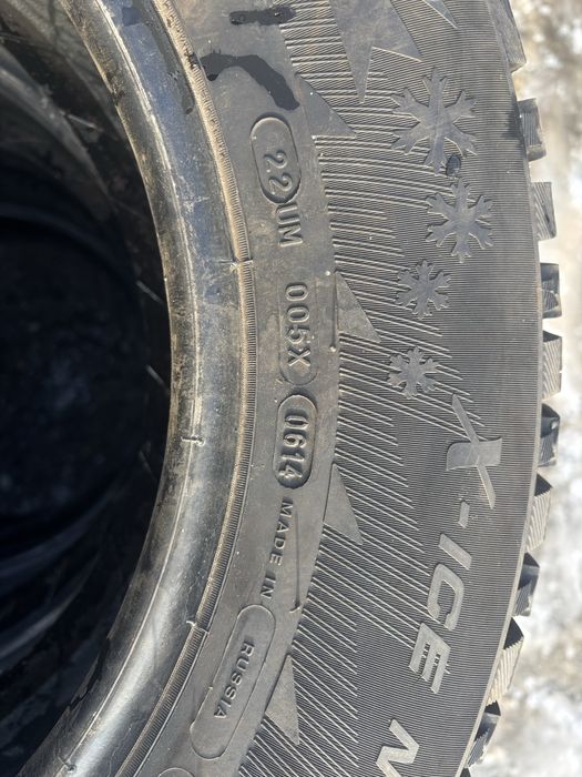 Opony Michelin 215/65/R15 8mm