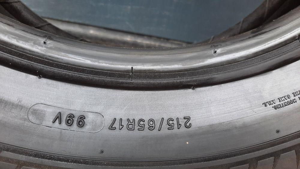 Michelin 215/65 R17 Primacy 3
