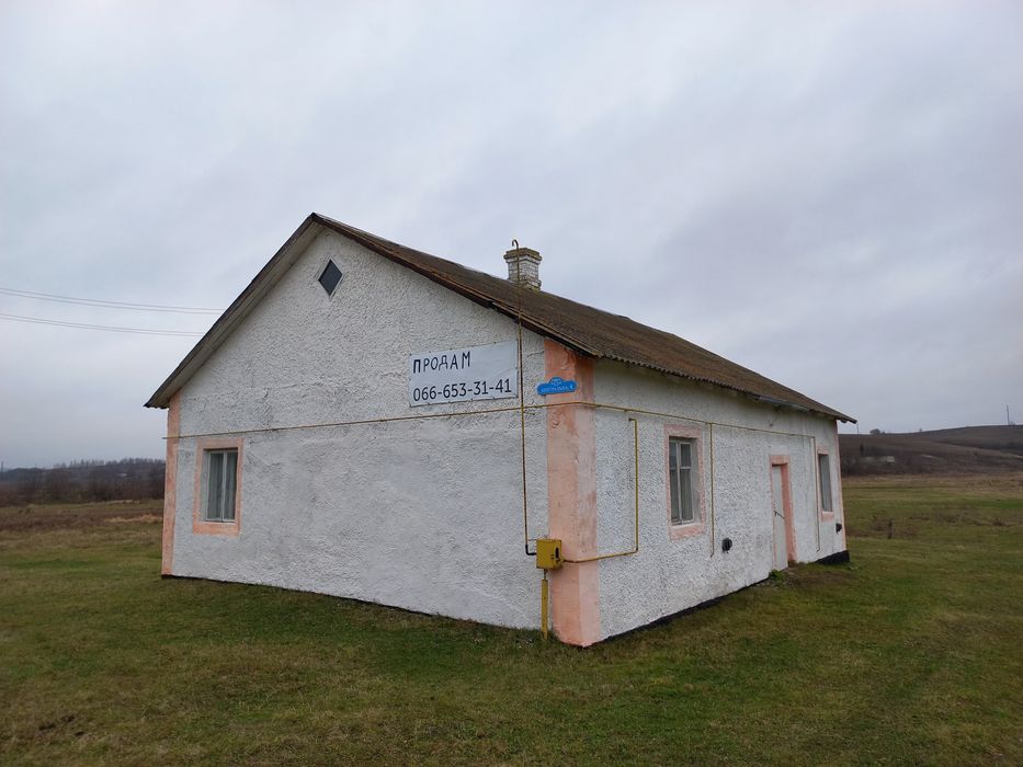 Продам комерційне приміщення