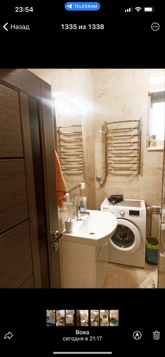 Оренда квартир подобово