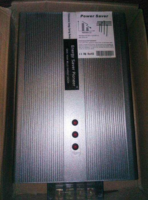 рекуператор 380в