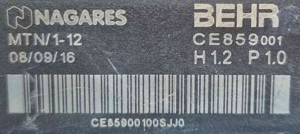Resistência da Chauffage / Sofagem CE859001 - PEUGEOT 308 SW II