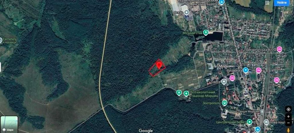 продаж земельної ділянки