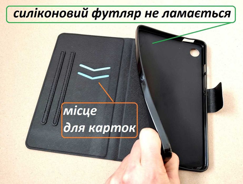 Противоударный цветной чехол Samsung galaxy tab A9 самсунг таб а9 a11