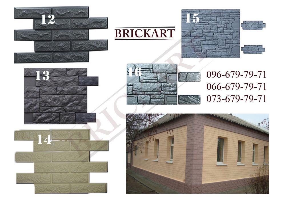 Термопанели полифасады от производителя утепление стен домов теплые