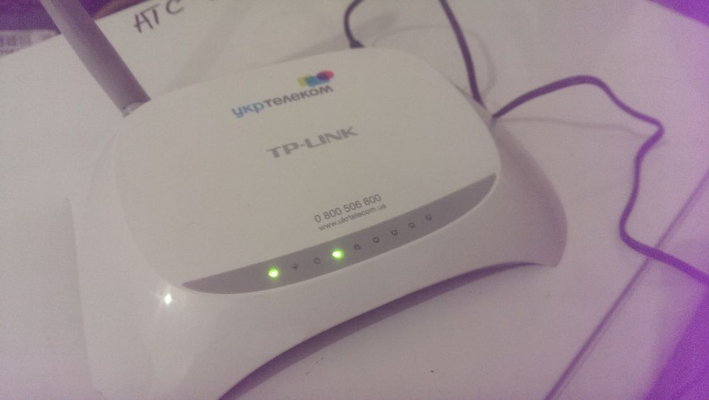 Роутер ADSL2+ модем маршрутизатор с WiFi TP-Link TD-W8901N