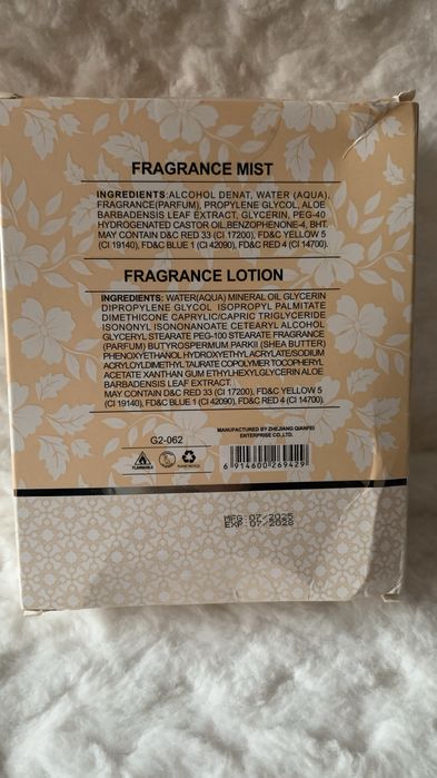 Coffret loção corporal + Bruma