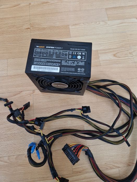 BEQUIET 500W 8+8video Якісний брендовий Блок живлення Стан гарний