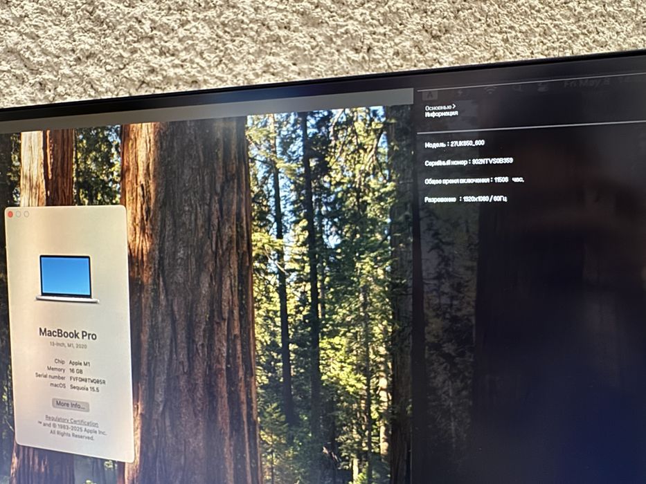 Монітор LG 27UK650-600 4K UHD, гарний стан