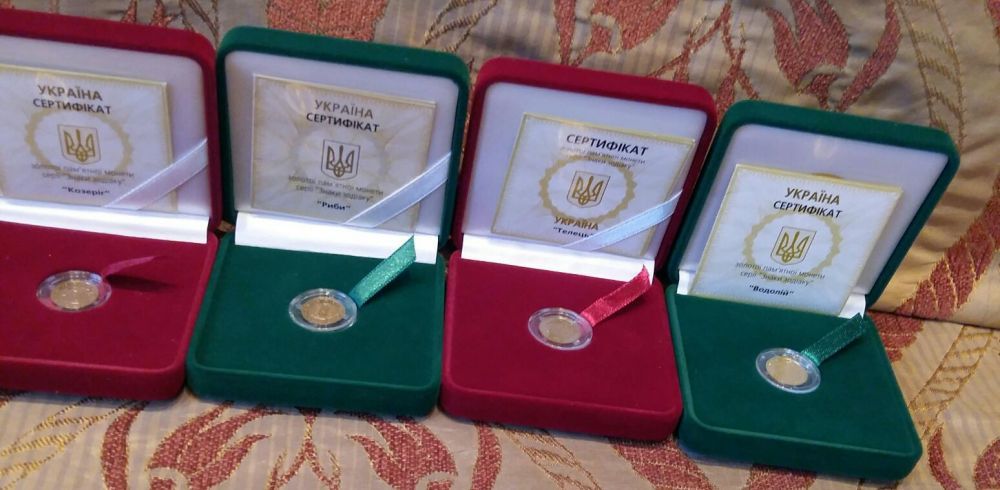 Золотая монета:Олень,Кабан,Богиня Апи,Черепаха,Мальва,Дева,Весы,Рак,Ле
