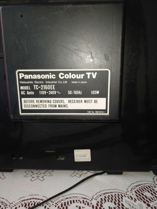 Телевізор Panasonic