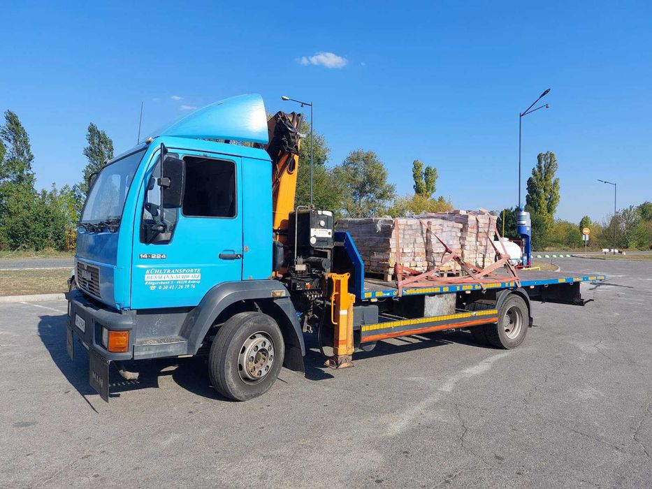 Заказ крана манипулятора в Днепре и области
