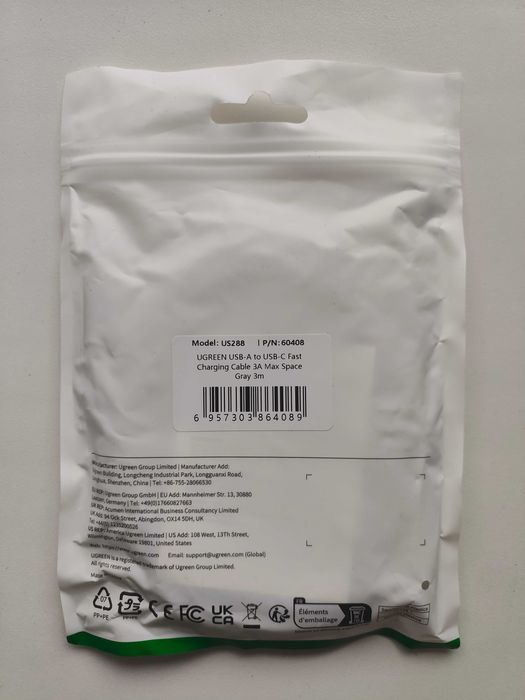 Кабель UGREEN USB-A to USB-C Fast Charging Cable 3A Type C QC3.0 3м.