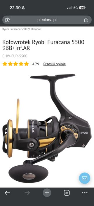 Ryobi Furacana 5500 Prawie  Nowy jak nowy polecam