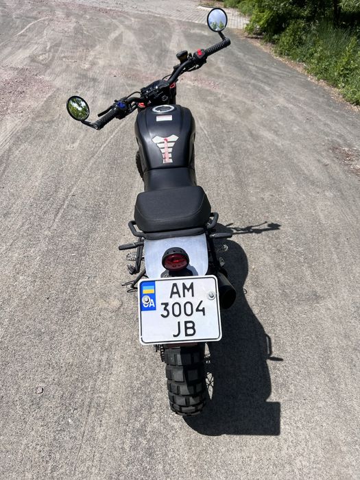 Geon Scrambler  250