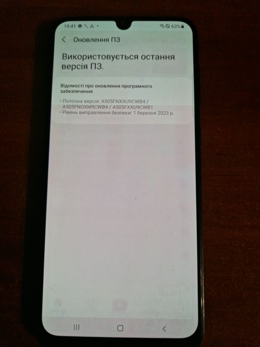 Продаю Samsung a50 бу