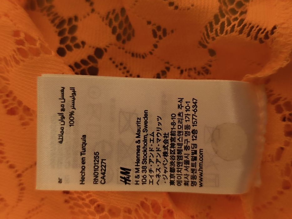 Блуза     жіноча