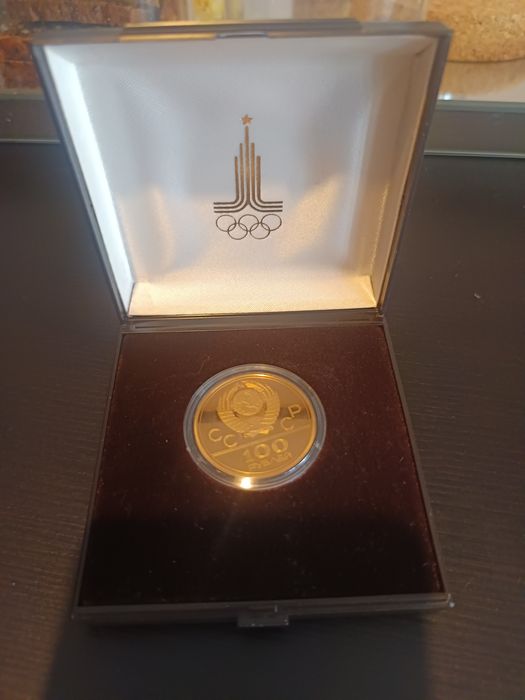 100 Rublo ouro moeda