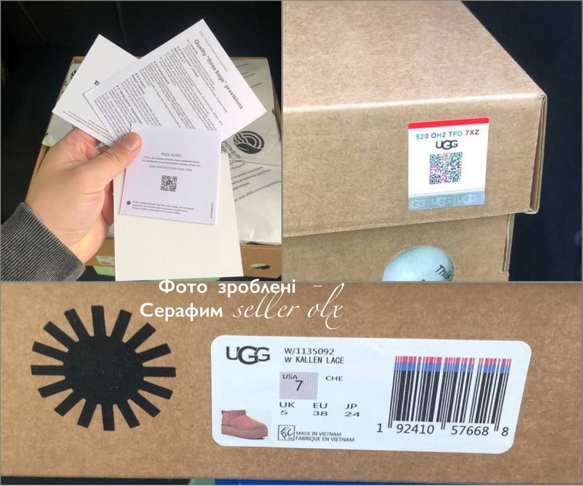 NEW Australia UGG Ultra Mini Chestnut (Platform 5cm)