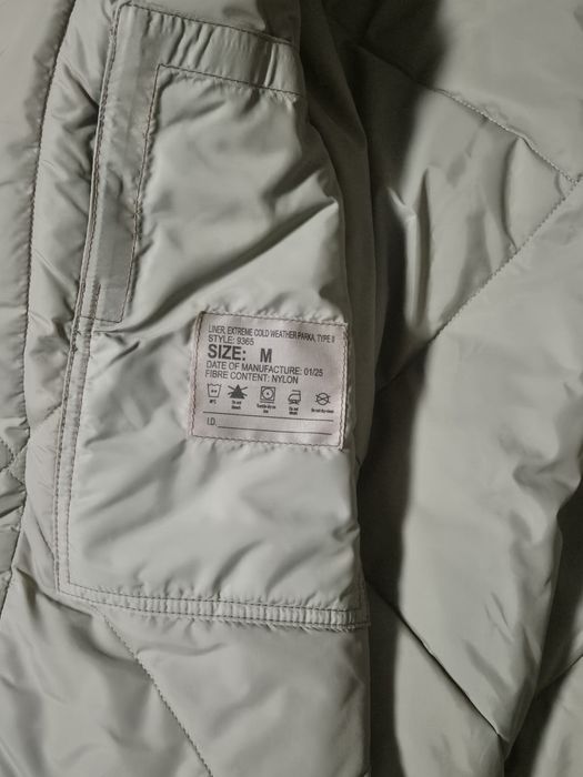 Зимова куртка і комбінезон