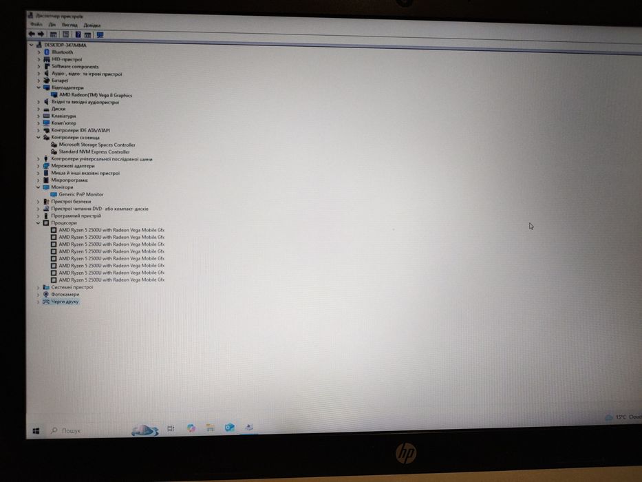 Ноутбук Ryzen 5 2500U для роботи та ігор
Відеокарта - AMD Ryzen