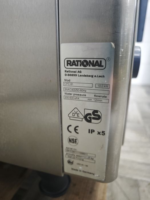 Пароконвектомат 6 рівнів Rational CPC 61