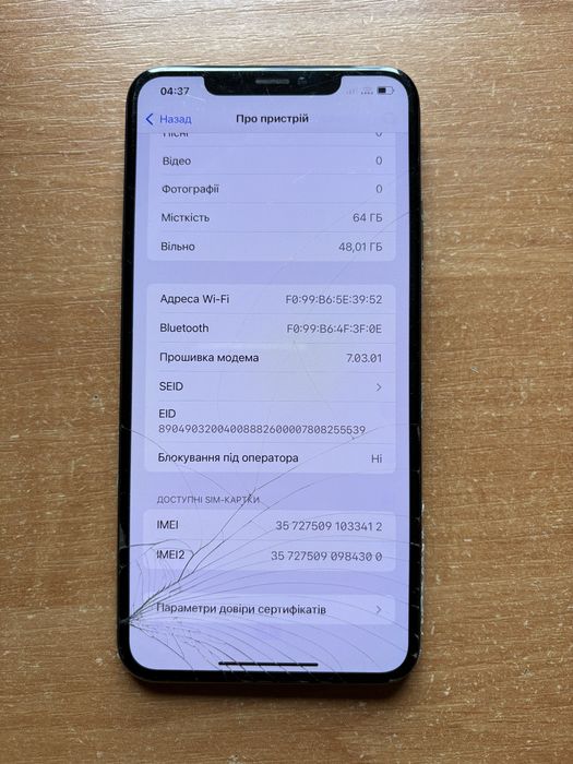 iPhone Xs Max 64 gb