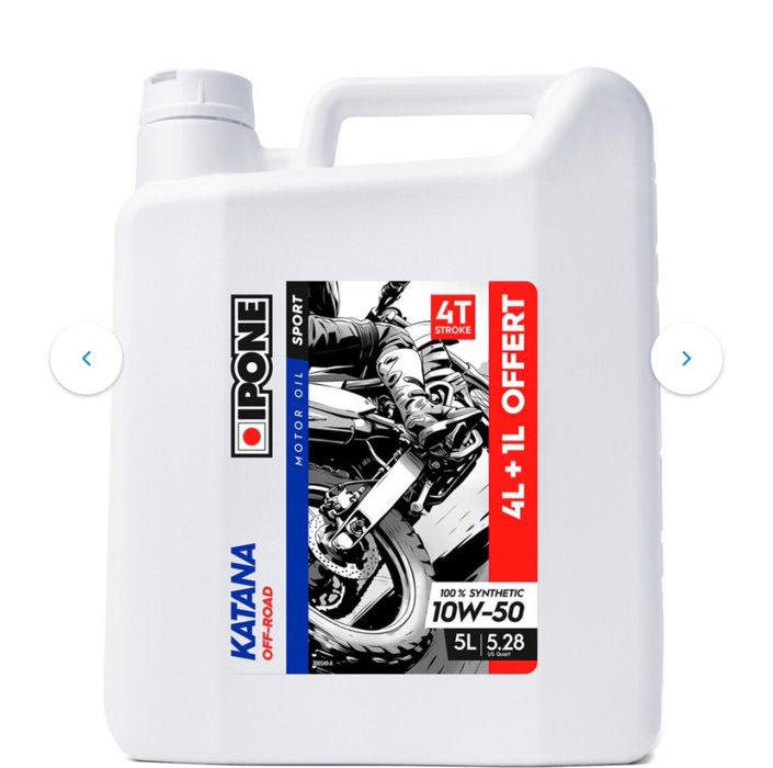 Kovi Pro R 300 2026рік 160км пробіг