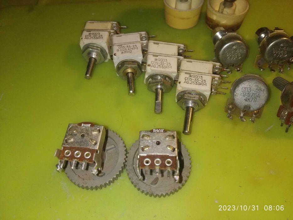 Потенциометр разных сопротивлений.