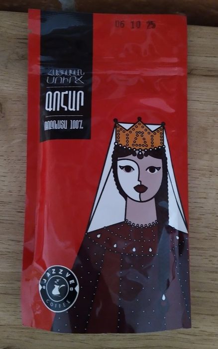 Armenia - Kawa Jazzve Robusta 100g